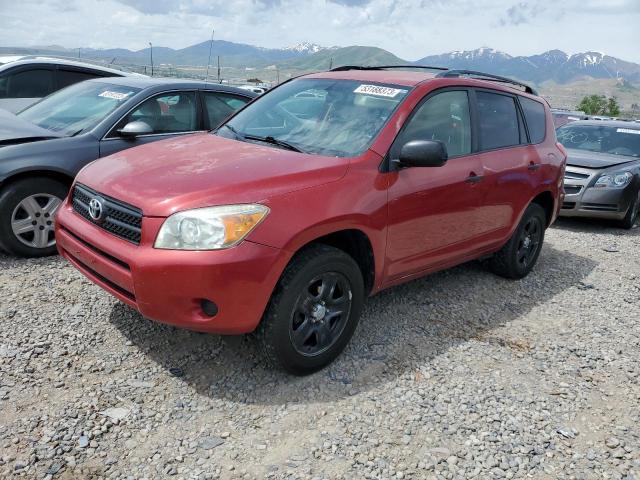 TOYOTA RAV4 2007 with VIN JTMZD33V376038317 - Photo from auction