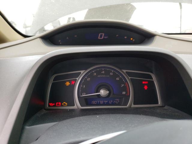 Photo 9 from auction – 2006 HONDA CIVIC EX with VIN 1HGFA15856L004047