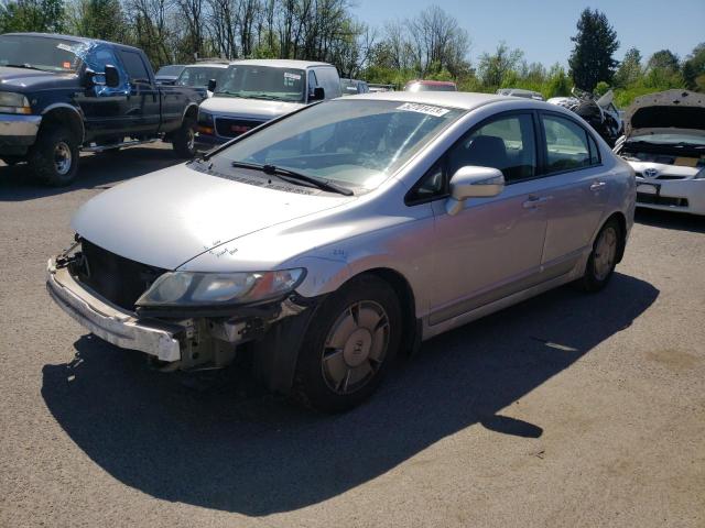 Photo 1 from auction – 2008 HONDA CIVIC HYBR with VIN JHMFA36218S003490