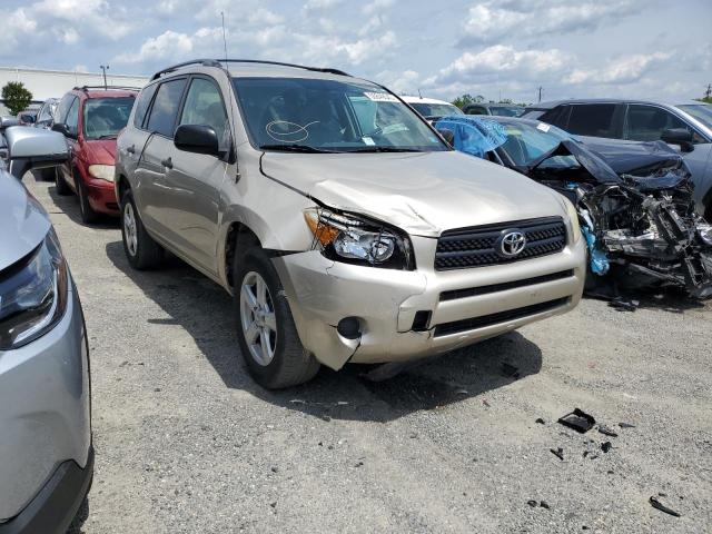 Photo 4 from auction – 2007 TOYOTA RAV4 with VIN JTMZD33V876038572