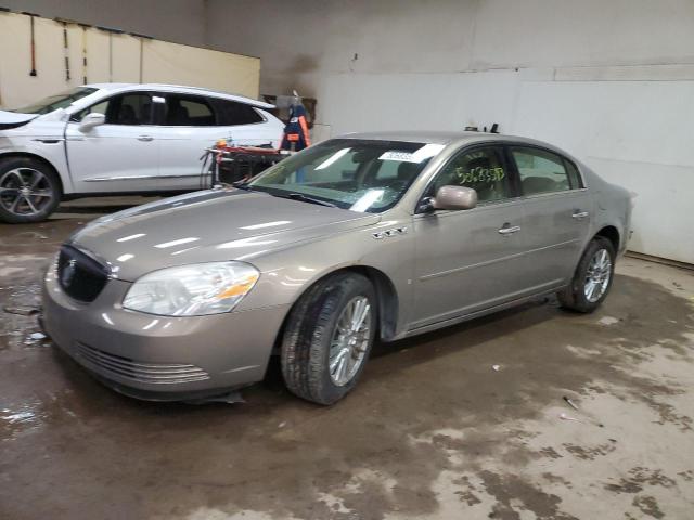 Photo 1 from auction – 2006 BUICK LUCERNE CX with VIN 1G4HD57246U206625