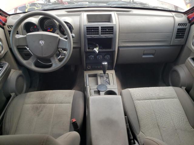 Photo 8 from auction – 2007 DODGE NITRO SXT with VIN 1D8GT28KX7W596217