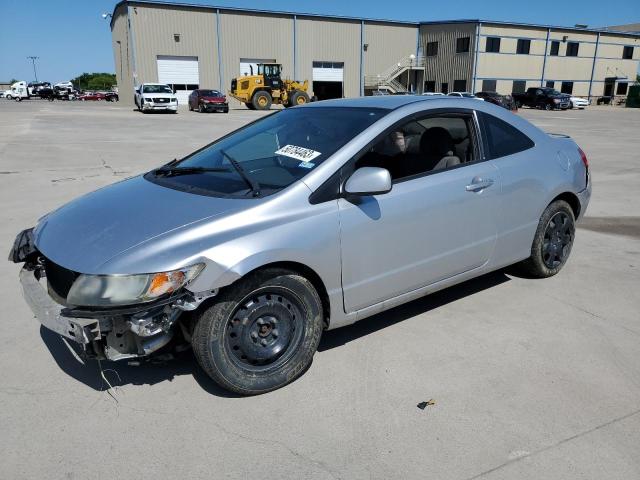 HONDA CIVIC LX 2011 with VIN 2HGFG1B60BH511222 - Photo from auction