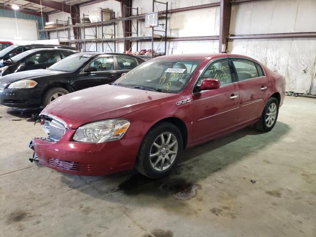 BUICK LUCERNE CX 2007 with VIN 1G4HD57257U122251 - Photo from auction