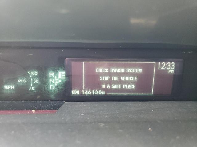Photo 9 from auction – 2013 TOYOTA PRIUS with VIN JTDKN3DU7D5701328