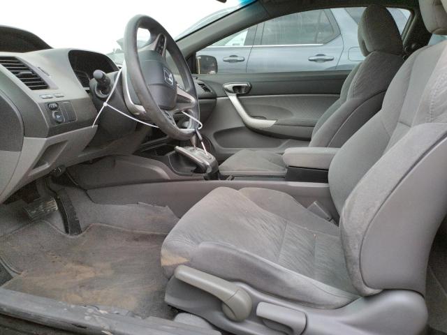 Photo 7 from auction – 2008 HONDA CIVIC with VIN 2HGFG12838H521835