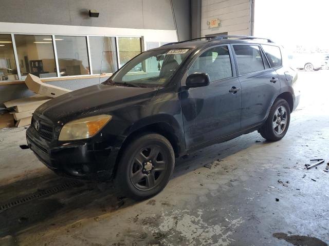 TOYOTA RAV4 2007 with VIN JTMZD33V676032494 - Photo from auction