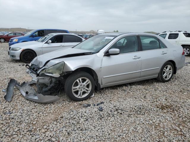 HONDA ACCORD EX 2007 with VIN 1HGCM56807A092017 - Photo from auction