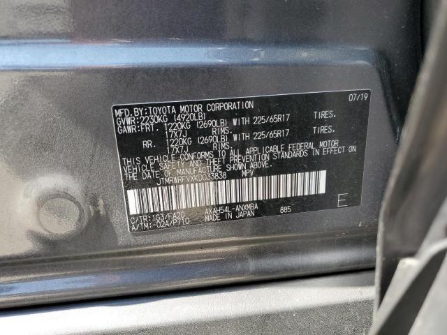 Photo 14 from auction – 2019 TOYOTA RAV4 XLE with VIN JTMRWRFVXKD033838