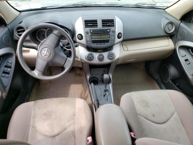 Photo 8 from auction – 2008 TOYOTA RAV4 with VIN JTMBD33V985140245