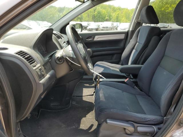 Photo 7 from auction – 2011 HONDA CR-V EX with VIN 5J6RE4H52BL030774