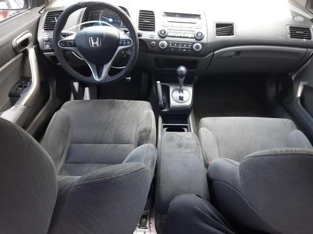 Photo 8 from auction – 2006 HONDA CIVIC EX with VIN 2HGFG12866H528937
