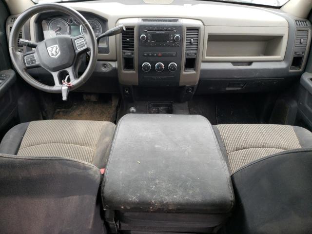 Photo 8 from auction – 2012 DODGE RAM 2500 S with VIN 3C6UD5CL5CG151884