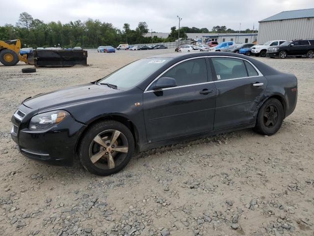 CHEVROLET MALIBU LS 2008 with VIN 1G1ZG57B28F189503 - Photo from auction
