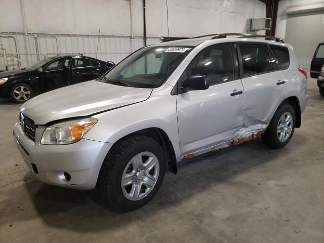 TOYOTA RAV4 2008 with VIN JTMBD33V585204183 - Photo from auction