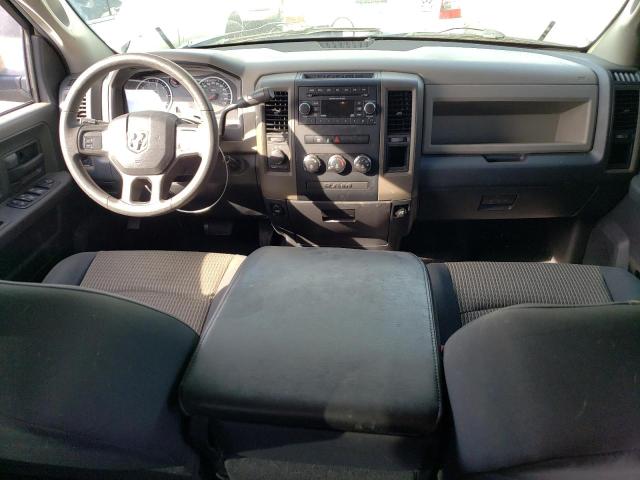 Photo 8 from auction – 2012 DODGE RAM 1500 S with VIN 1C6RD7FT7CS164982