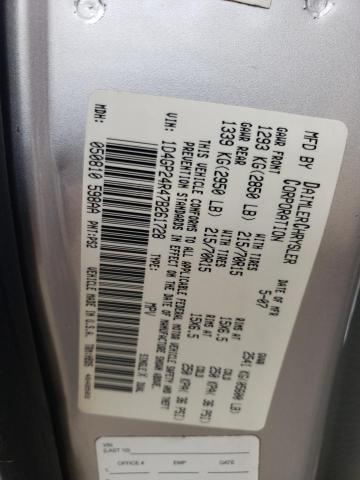 Photo 14 from auction – 2007 DODGE GRAND CARA with VIN 1D4GP24R47B261728