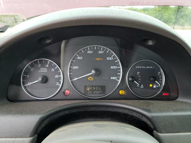 Photo 9 from auction – 2006 CHEVROLET MALIBU MAX with VIN 1G1ZT63846F258474