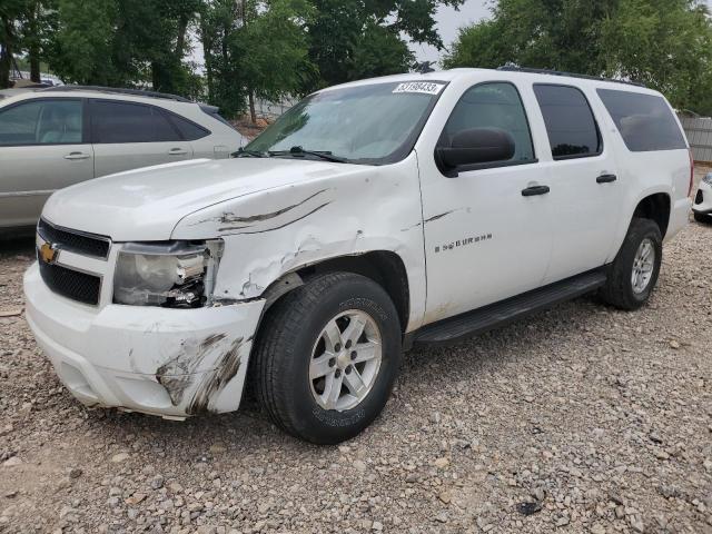 CHEVROLET SUBURBAN C 2008 with VIN 1GNFC16J18J247905 - Photo from auction