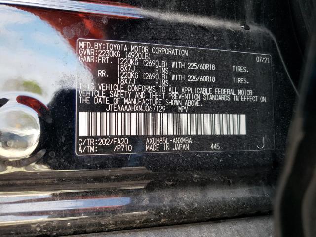 Photo 14 from auction – 2021 TOYOTA VENZA LE with VIN JTEAAAAHXMJ067129
