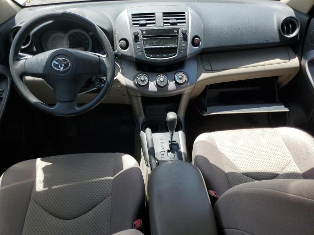 Photo 8 from auction – 2007 TOYOTA RAV4 with VIN JTMZD33V976045983