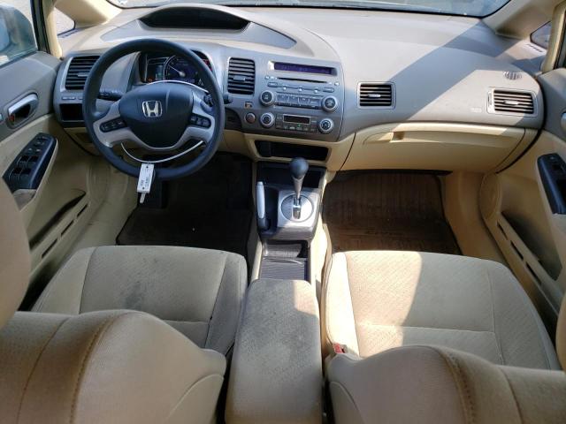 Photo 8 from auction – 2008 HONDA CIVIC HYBR with VIN JHMFA36288S025888