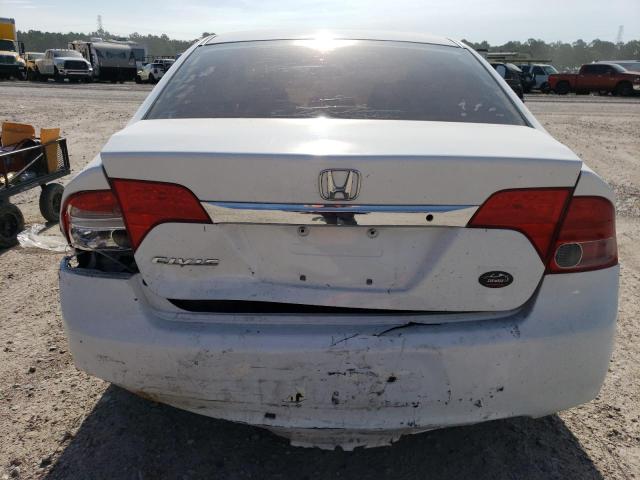 Photo 6 from auction – 2008 HONDA CIVIC EX with VIN 1HGFA16848L080456