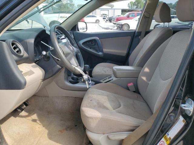 Photo 7 from auction – 2008 TOYOTA RAV4 with VIN JTMZD33V985098383