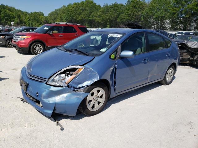 Photo 1 from auction – 2009 TOYOTA PRIUS with VIN JTDKB20U897846687