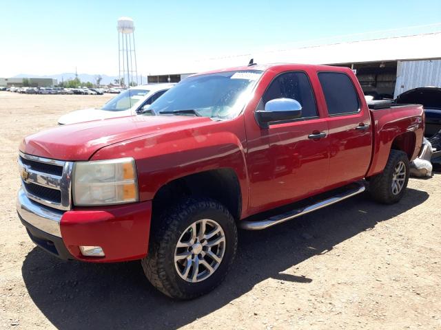 CHEVROLET SILVERADO 2008 with VIN 2GCEK13J981326146 - Photo from auction