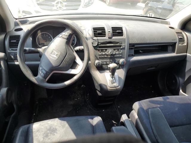 Photo 8 from auction – 2011 HONDA CR-V EX with VIN 5J6RE4H56BL023066