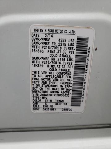 Photo 14 from auction – 2014 NISSAN ROGUE SELE with VIN JN8AS5MT2EW605033