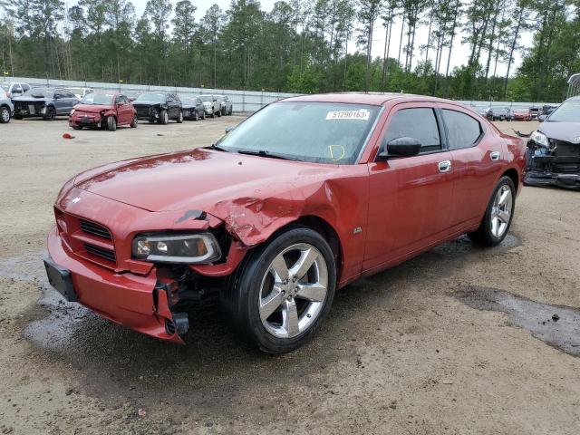 DODGE CHARGER 2008 with VIN 2B3KA43G78H334301 - Photo from auction
