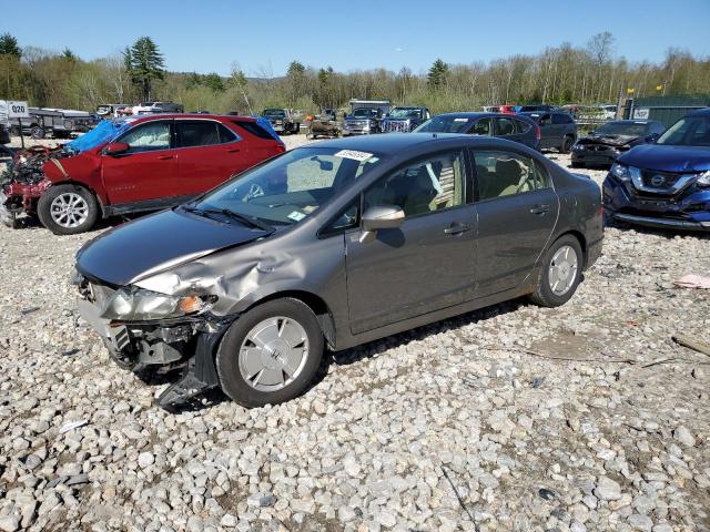 HONDA CIVIC HYBR 2008 with VIN JHMFA36208S015100 - Photo from auction