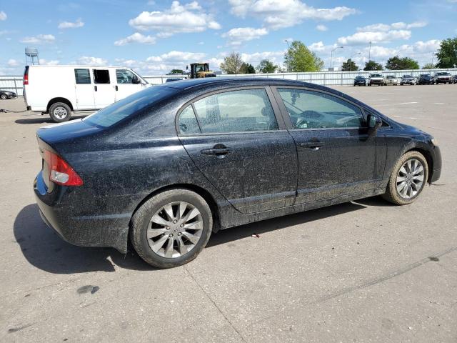 Photo 3 from auction – 2009 HONDA CIVIC EX with VIN 19XFA16899E004241