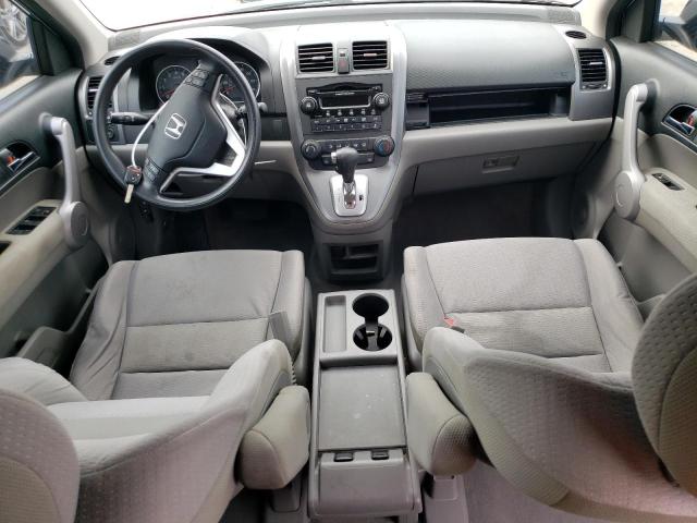 Photo 8 from auction – 2007 HONDA CR-V EX with VIN JHLRE48577C111480