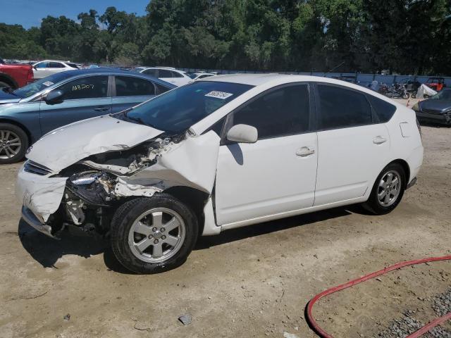TOYOTA PRIUS 2008 with VIN JTDKB20U987757242 - Photo from auction