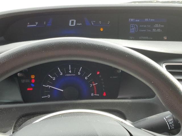 Photo 9 from auction – 2015 HONDA CIVIC LX with VIN 19XFB2F55FE111579