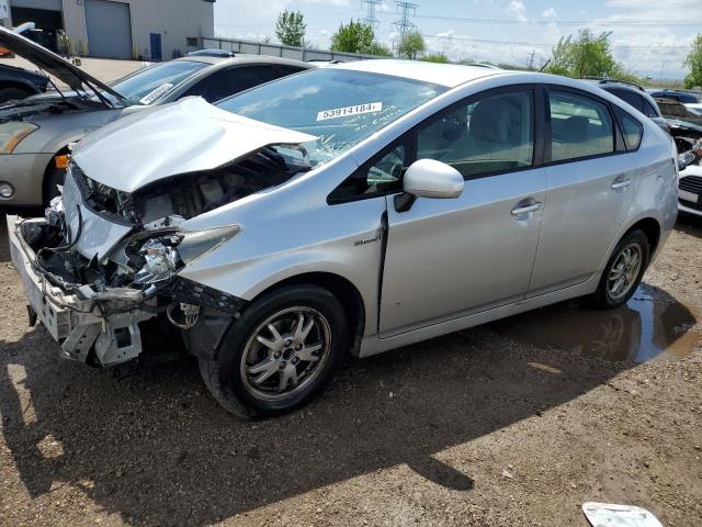 TOYOTA PRIUS 2011 with VIN JTDKN3DUXB5363646 - Photo from auction