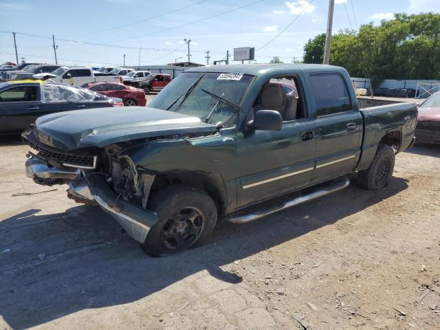 CHEVROLET SILVERADO 2006 with VIN 2GCEK13TX61146978 - Photo from auction