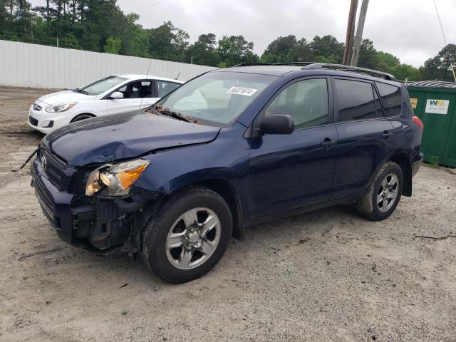 TOYOTA RAV4 2007 with VIN JTMBD33V476046797 - Photo from auction