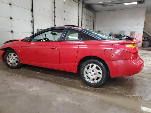 Photo 2 from auction – 2001 SATURN SC2 with VIN 1G8ZY12761Z253573