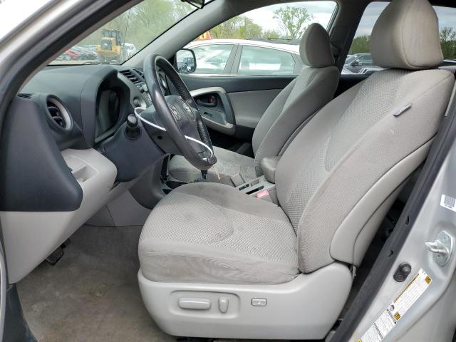 Photo 7 from auction – 2008 TOYOTA RAV4 LIMIT with VIN JTMBD31V586064858