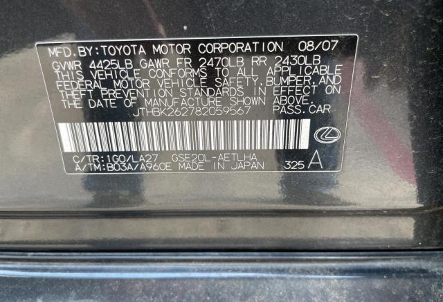 Photo 10 from auction – 2008 LEXUS IS 250 with VIN JTHBK262782059567