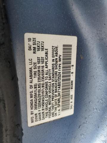 Photo 14 from auction – 2010 HONDA ODYSSEY EX with VIN 5FNRL3H71AB072524