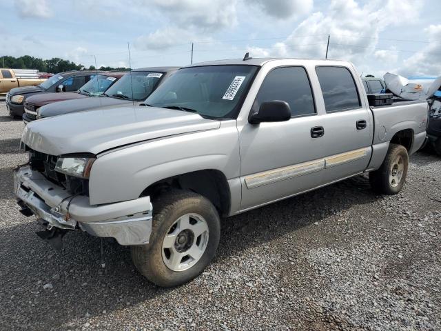 CHEVROLET SILVERADO 2007 مع رقم تعريف المركبة 2GCEK13Z371114573 - صورة من المزاد