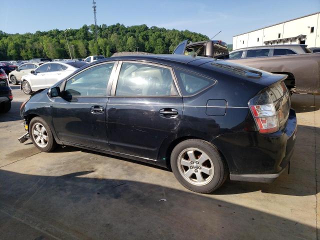 Photo 2 from auction – 2005 TOYOTA PRIUS with VIN JTDKB22U153069655