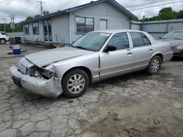 FORD CROWN VICT 2007 with VIN 2FAFP74V17X143724 - Photo from auction