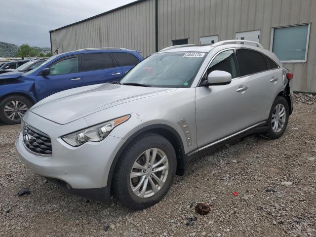 Photo 1 from auction – 2009 INFINITI FX35 with VIN JNRAS18W99M154807