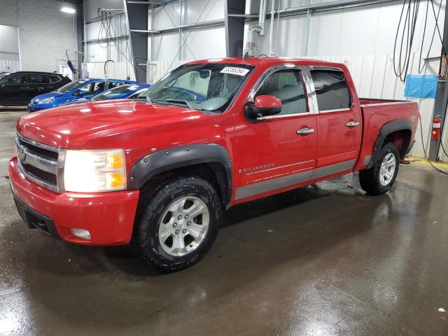 CHEVROLET 1500 2008 with VIN 2GCEK13J481275929 - Photo from auction